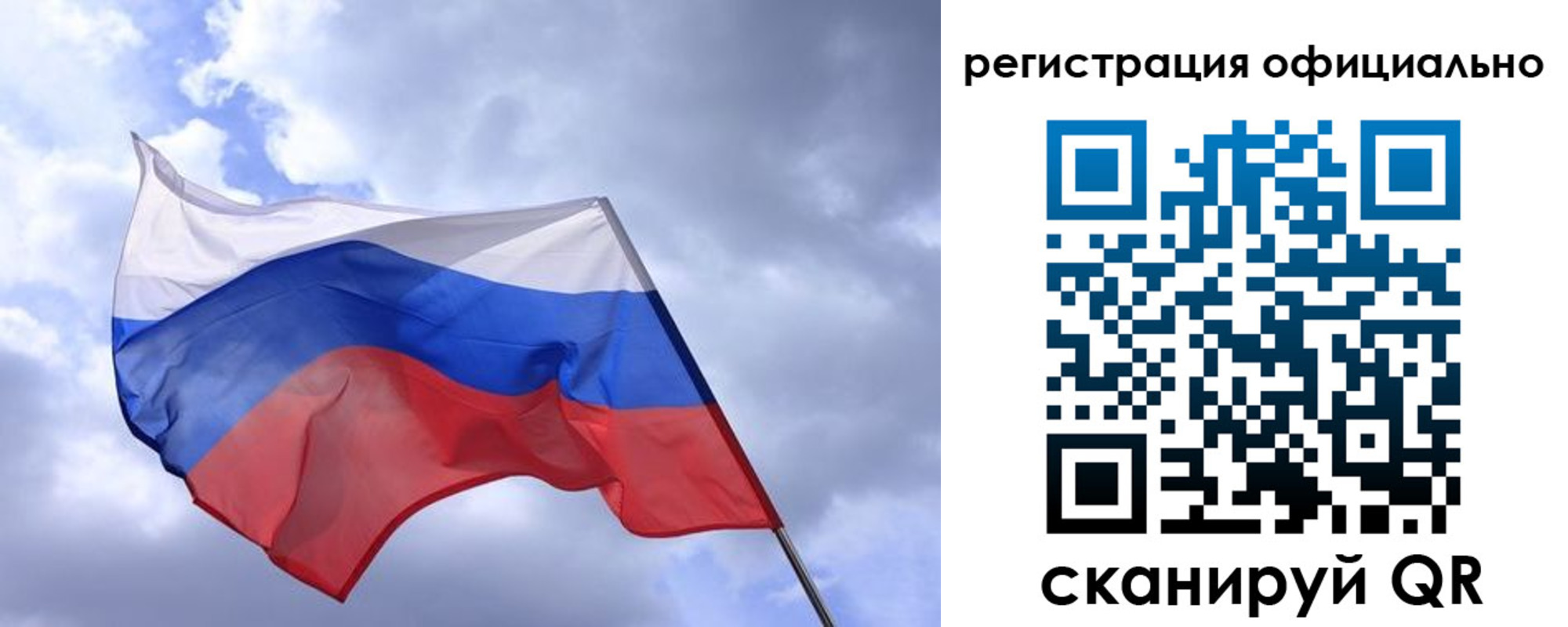 пропишу в квартире в Лисках