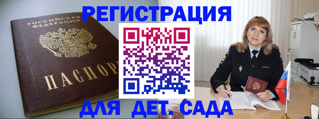 форма 3 в Лисках